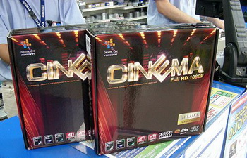 Foxconn cinema
